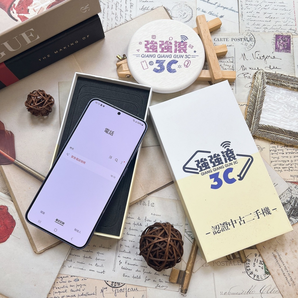 二手 三星 S24+ 12+256G 紫色 *55889 (店保90天)