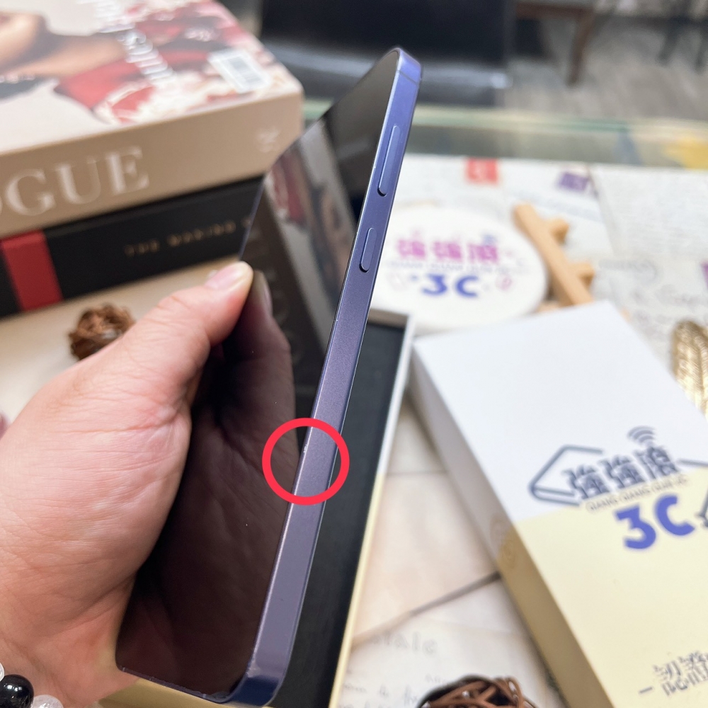 二手 三星 S24+ 12+256G 紫色 *55889 (店保90天)