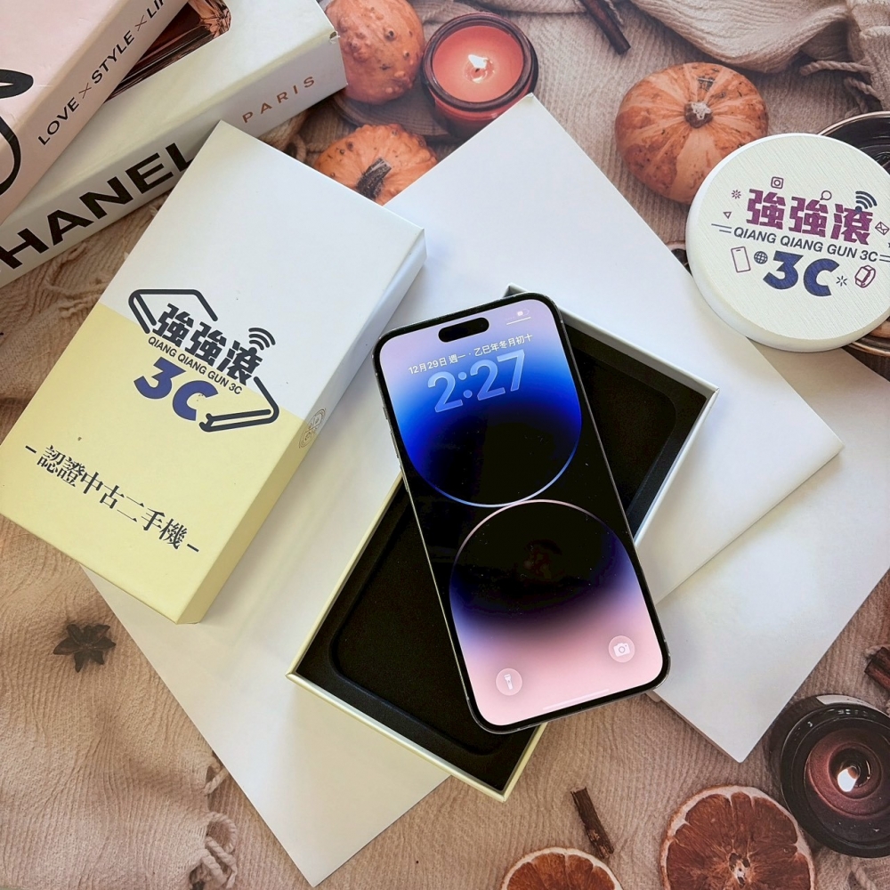 二手 iPhone 14 Pro Max 256G 白色*70068(店保365天)