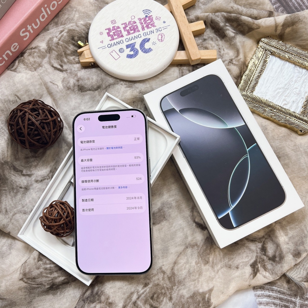 二手 iPhone 16 Pro 512G 白色*98594(店保365天)