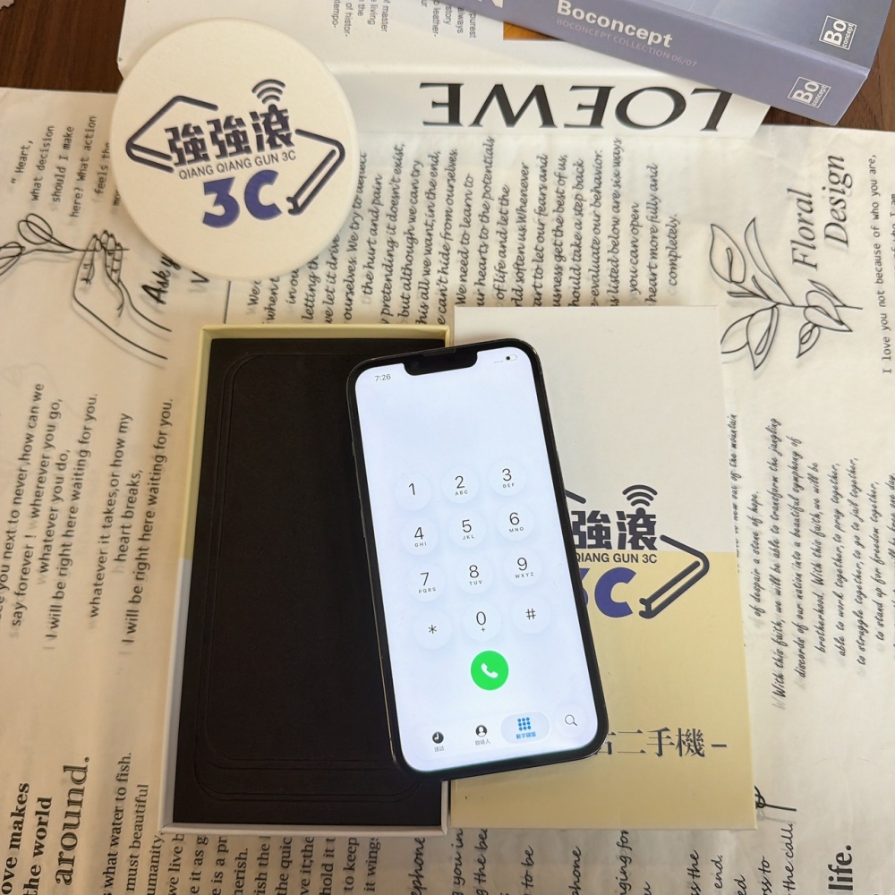 鹽行-二手 iPhone13Pro 128G 藍 *52855（店保365天）