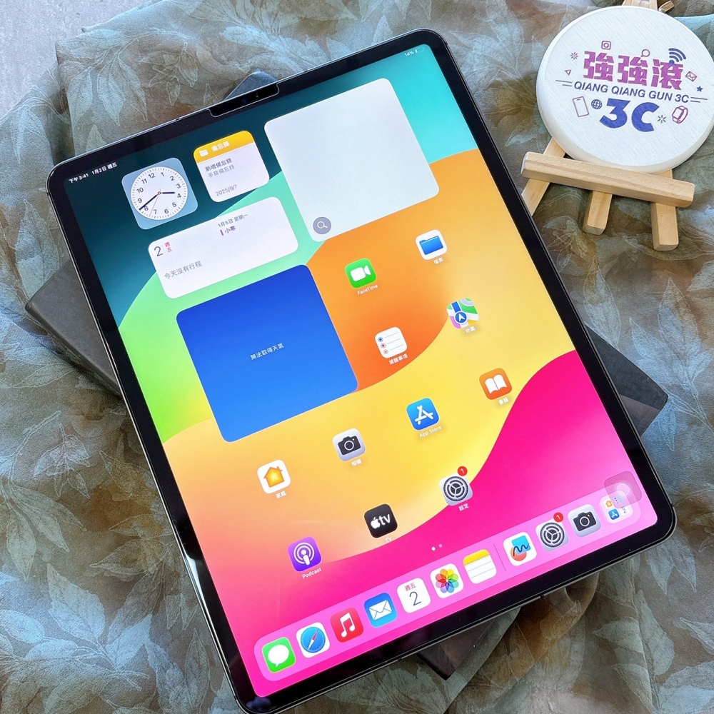 二手iPad Pro5 12.9吋 5G版 256G 灰色 *19231(店保30天)