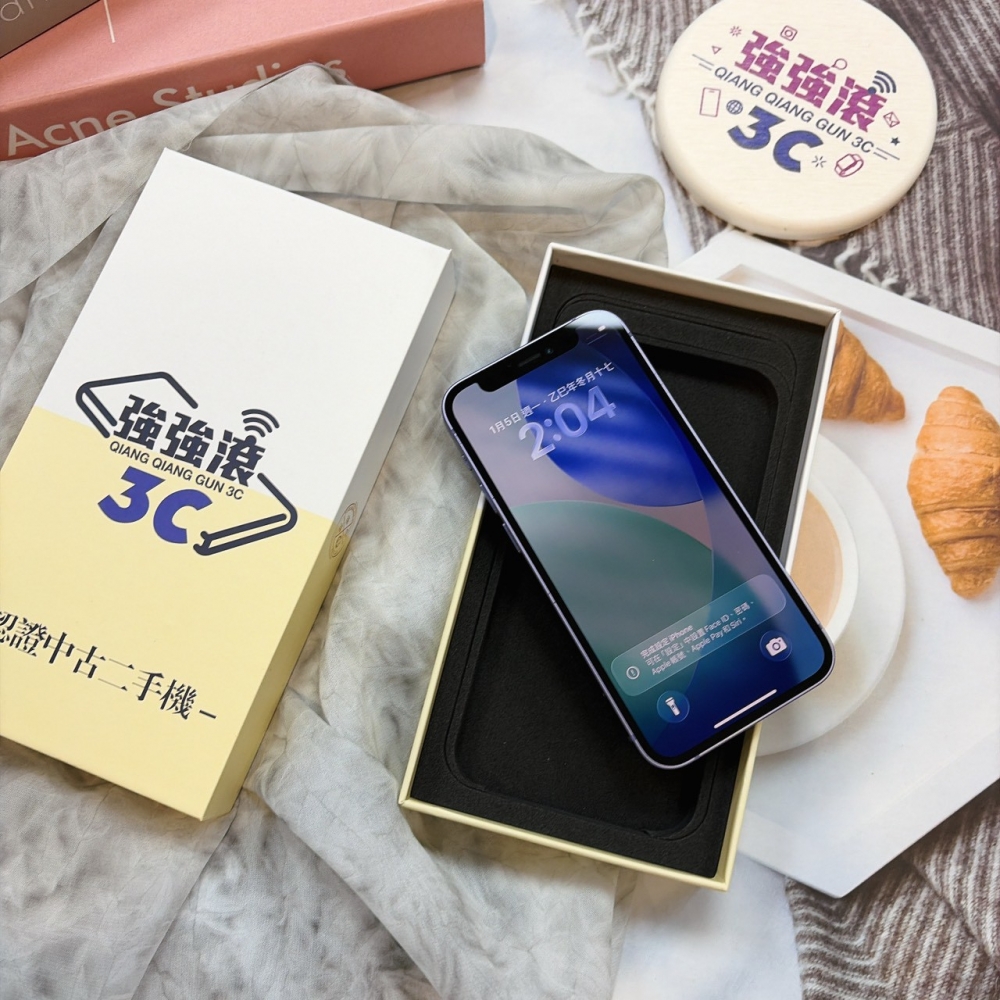 二手 12Mini 128G 紫色*60475（店保90天）