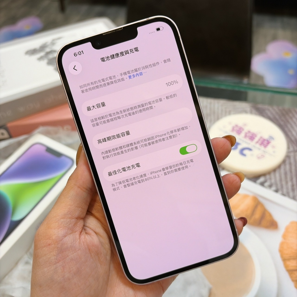 二手iphone14 128紫色#35851(店家365天)