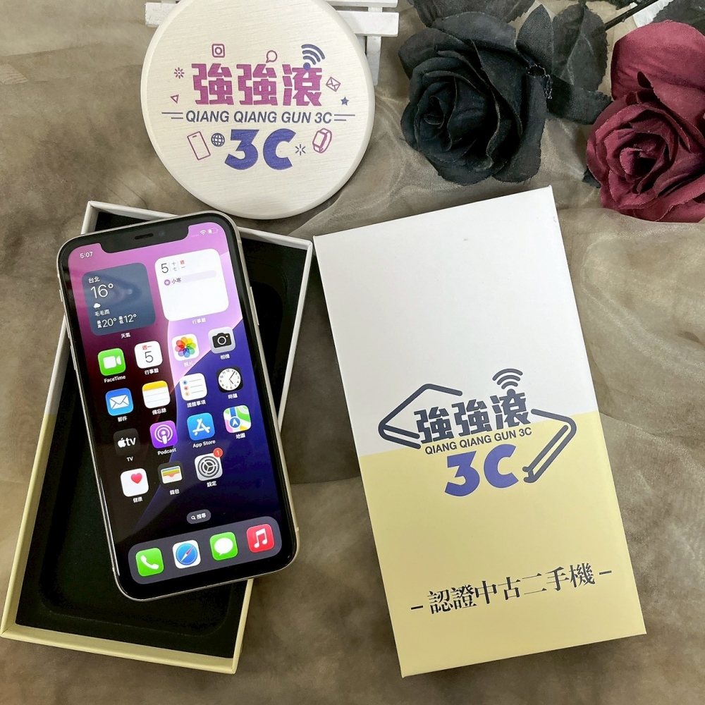 佳里-二手 iPhone11 128G 白色 #49572（店家保固90天）
