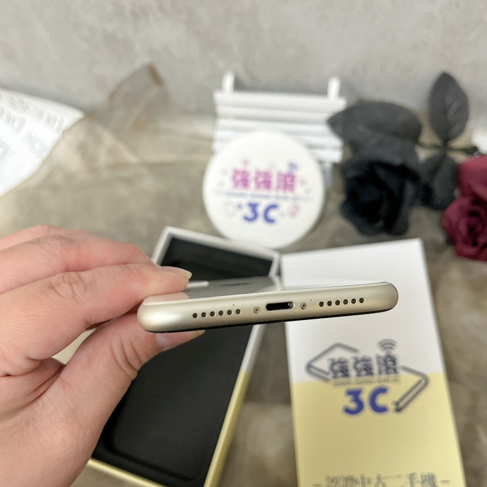 佳里-二手 iPhone11 128G 白色 #49572（店家保固90天）