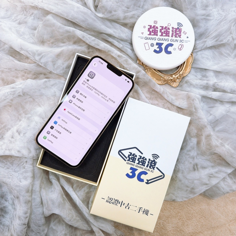 歸仁-二手iphone13 pro max 256金色#41859(店家保固365天)