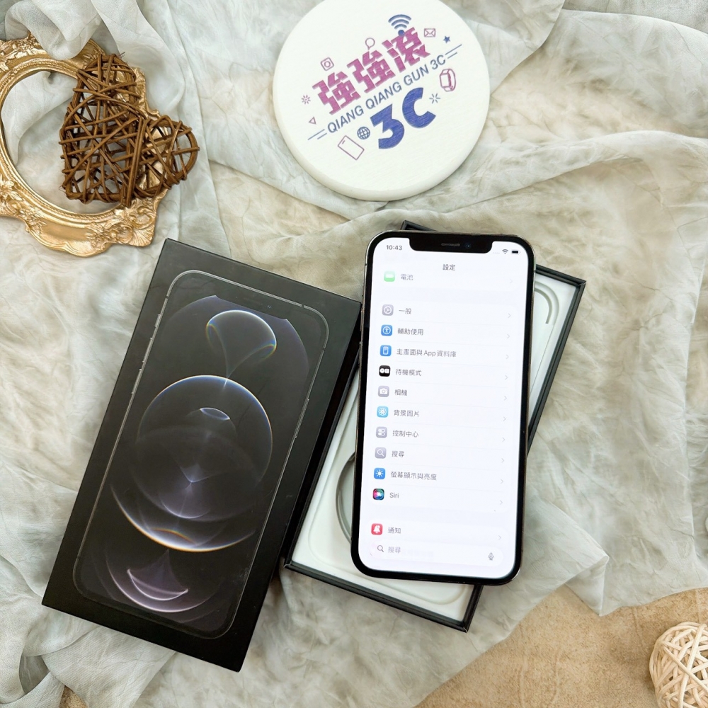 歸仁-二手iPhone 12 pro 256G黑色＃38571（店保90天）