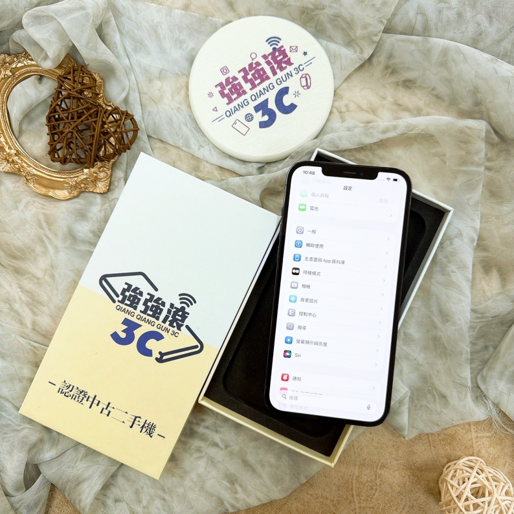 歸仁-二手iPhone 12 pro max 256G藍色＃12425（店保90天）