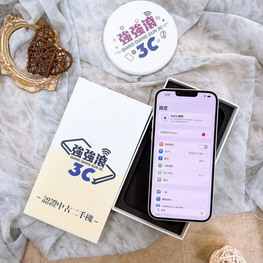 歸仁-二手iPhone 14plus 256G白色＃58658（店保365天）