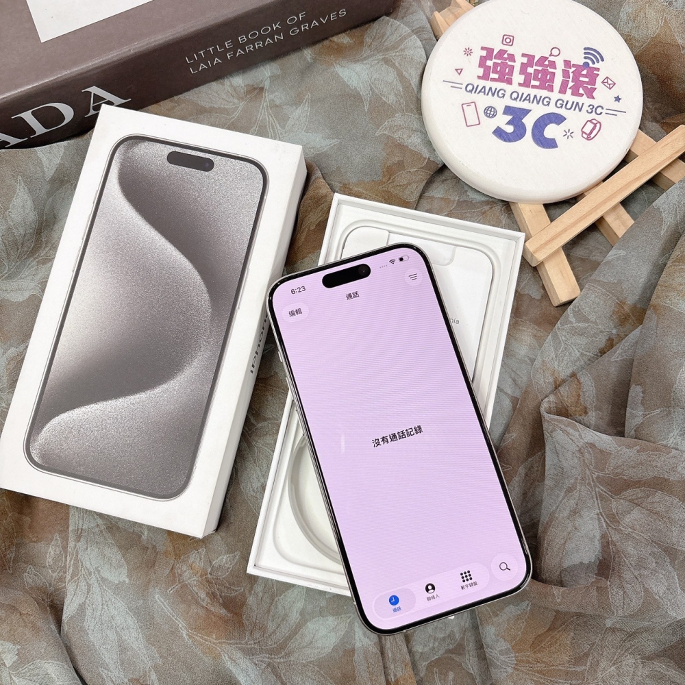 二手-iPhone15Pro 256G 白色*97274（店家保固365天）