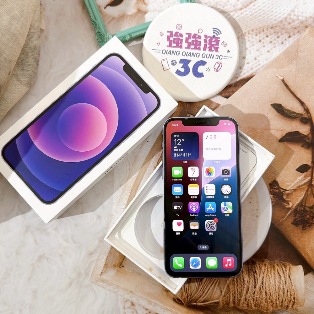 善化-二手iPhone12 128G 紫色 #63853（店保90天）