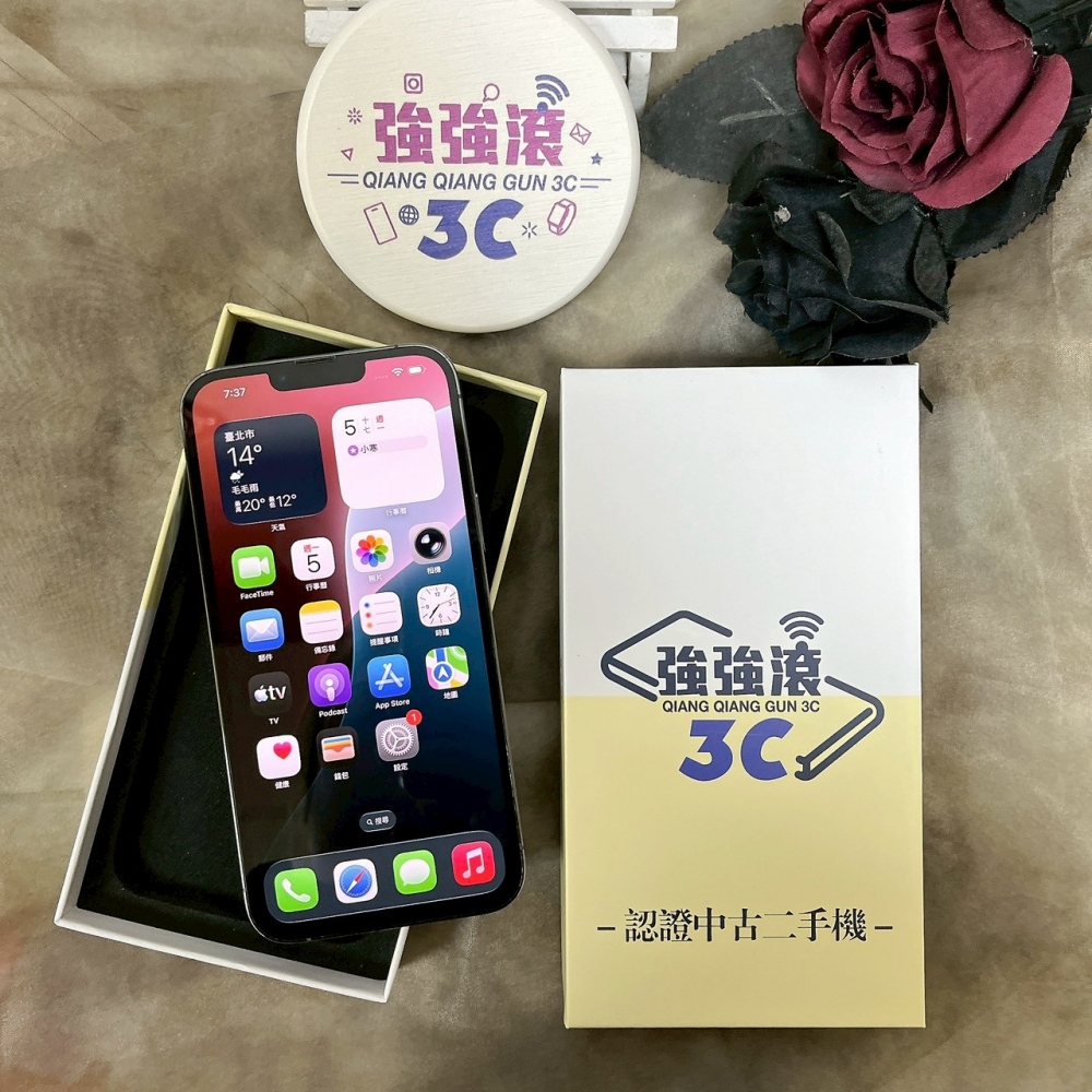 佳里-二手 iPhone13 Pro Max 128G 藍色 #74670（店家保固365天）