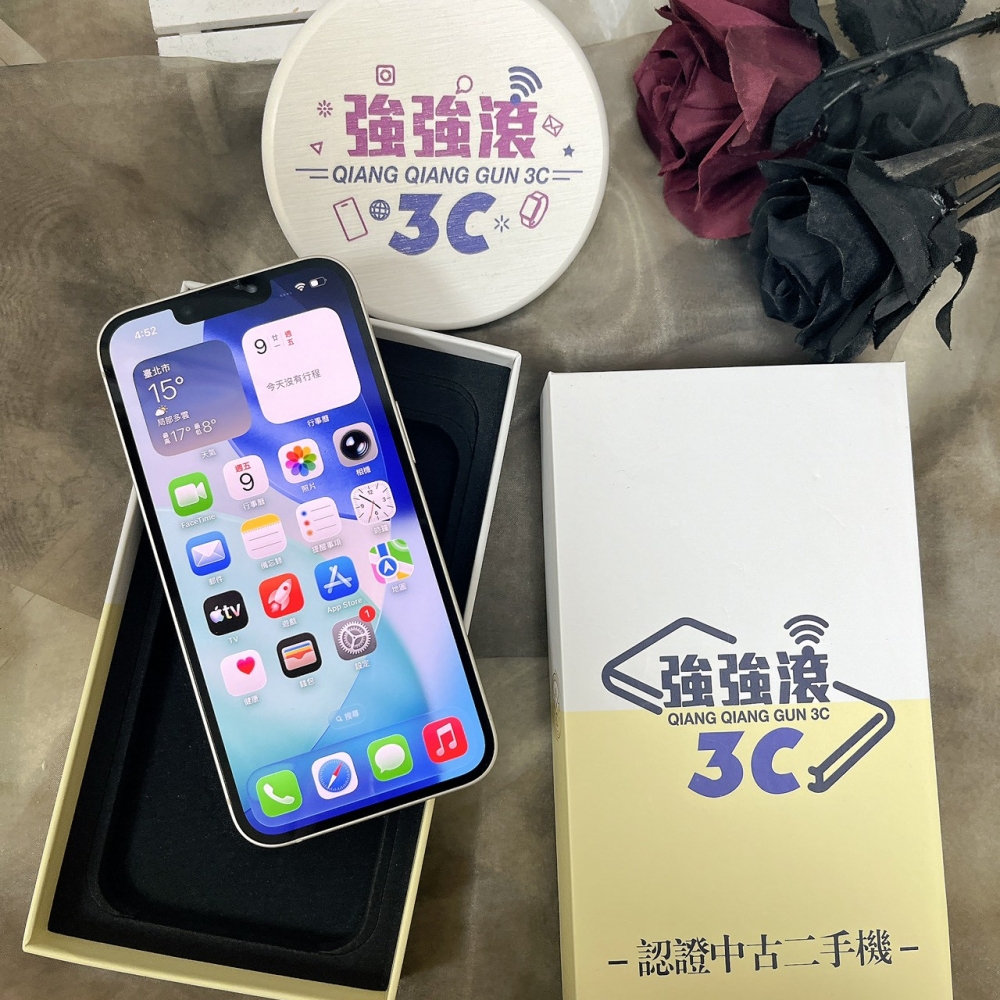 佳里-二手 iPhone14 128G 白色 #50110（店家保固365天）