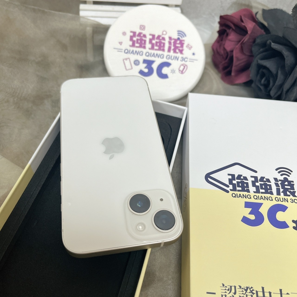 佳里-二手 iPhone14 128G 白色 #50110（店家保固365天）