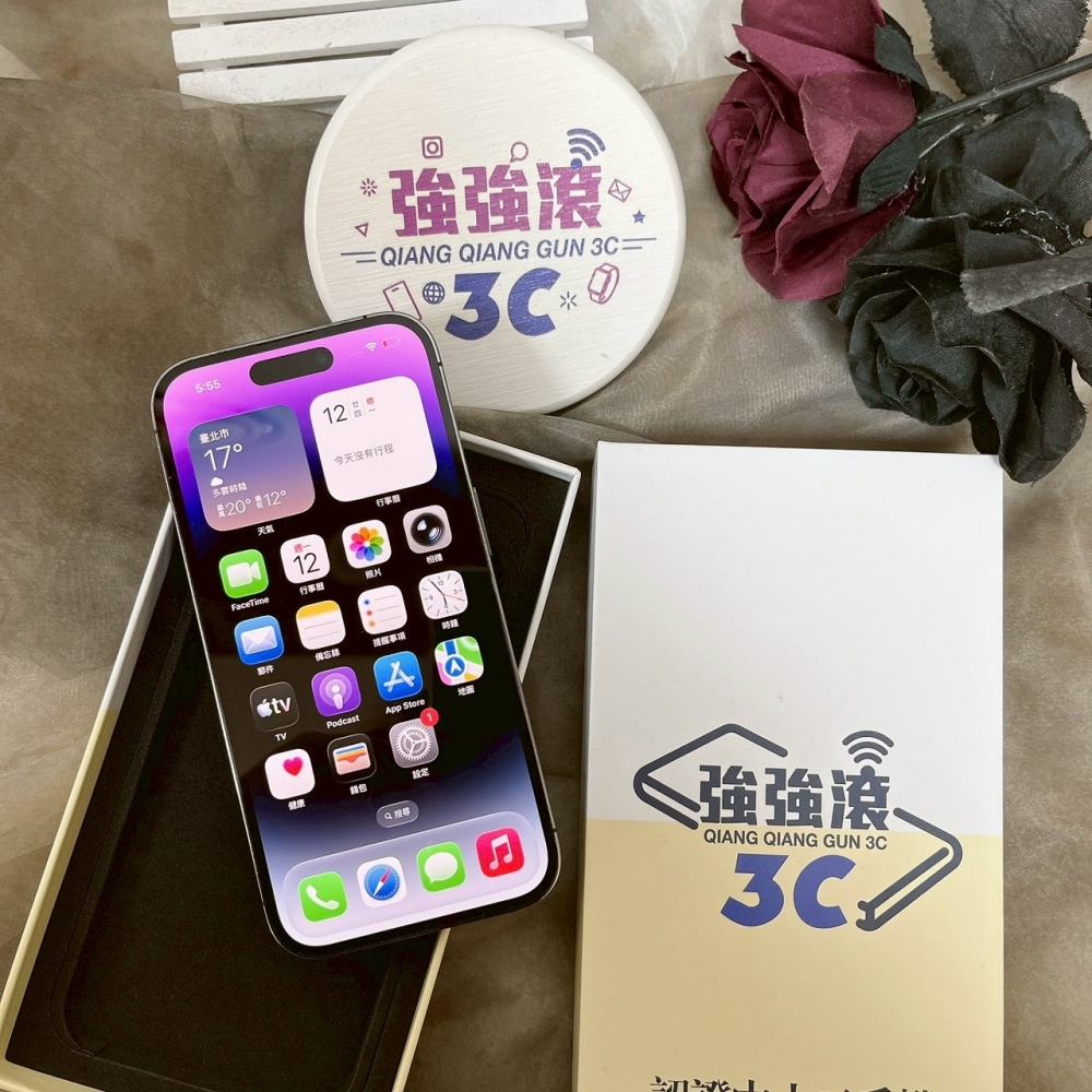 佳里-二手 iPhone14 Pro 256G 紫色 #43369（店家保固365天）