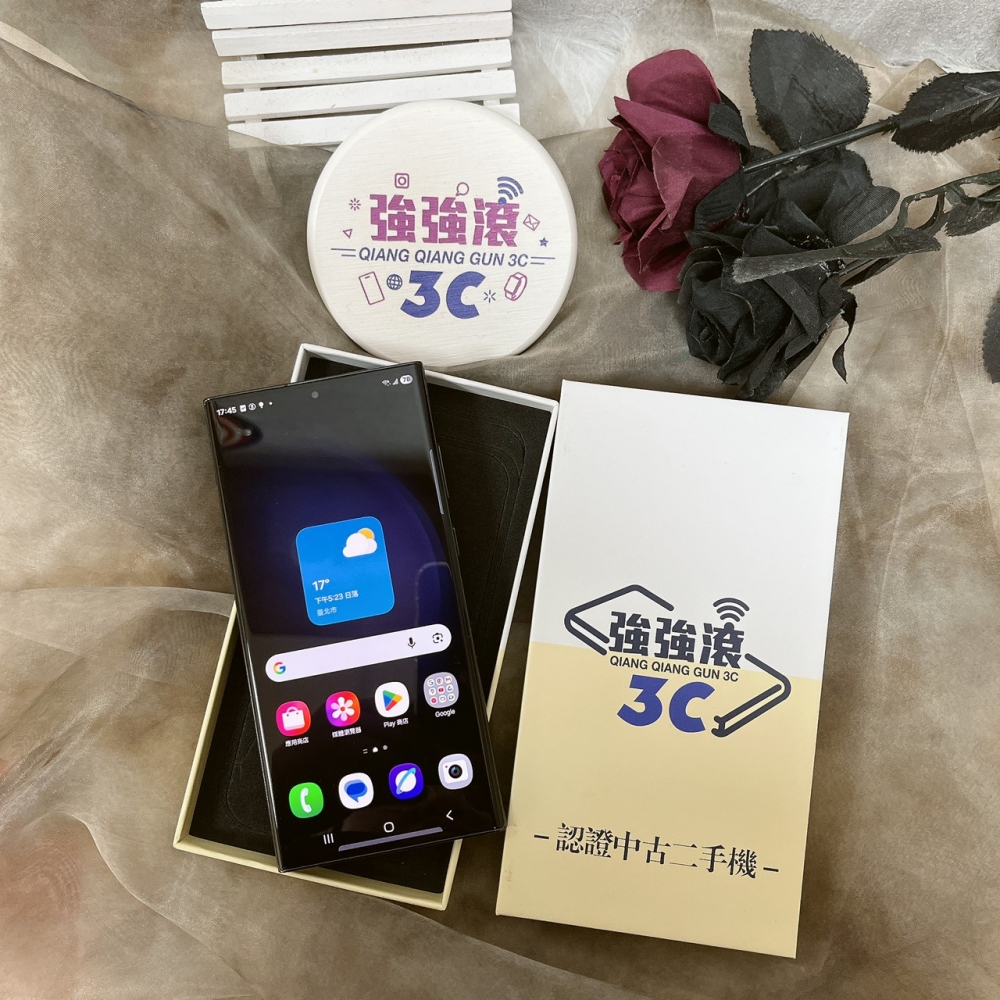  佳里-二手 三星S23 ULTRA 12/256G 黑色 #74598（店家保固90天）