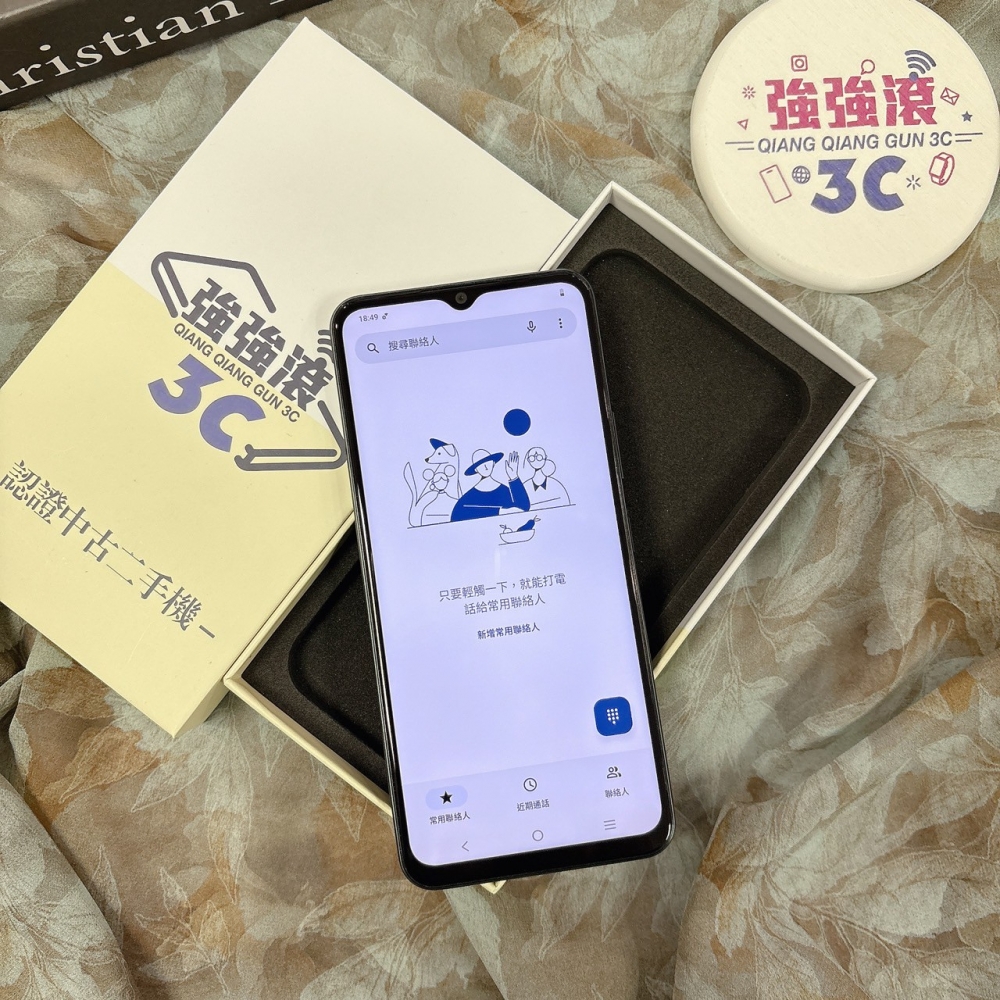 二手 VIVO Y17S 4+128G 綠 *08360(店家保固7天)