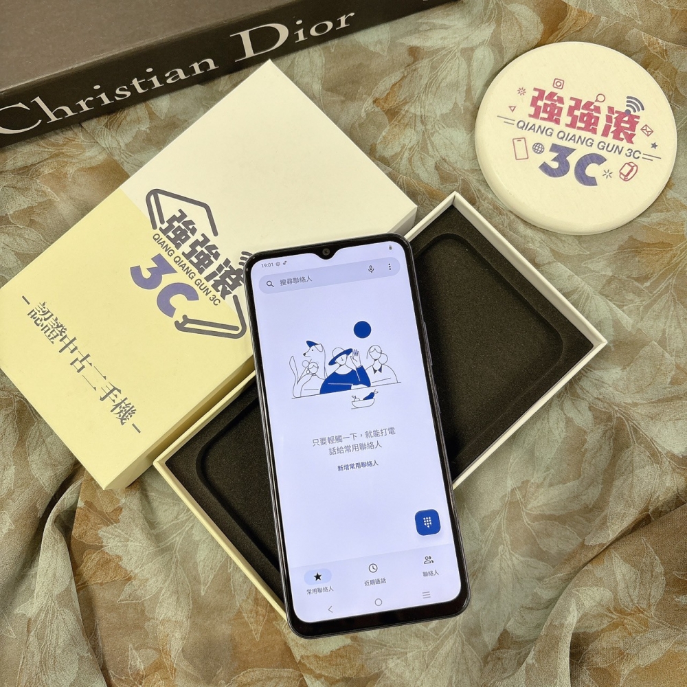 二手 VIVO Y17S 4+128G 紫 *31842（店家保固7天）