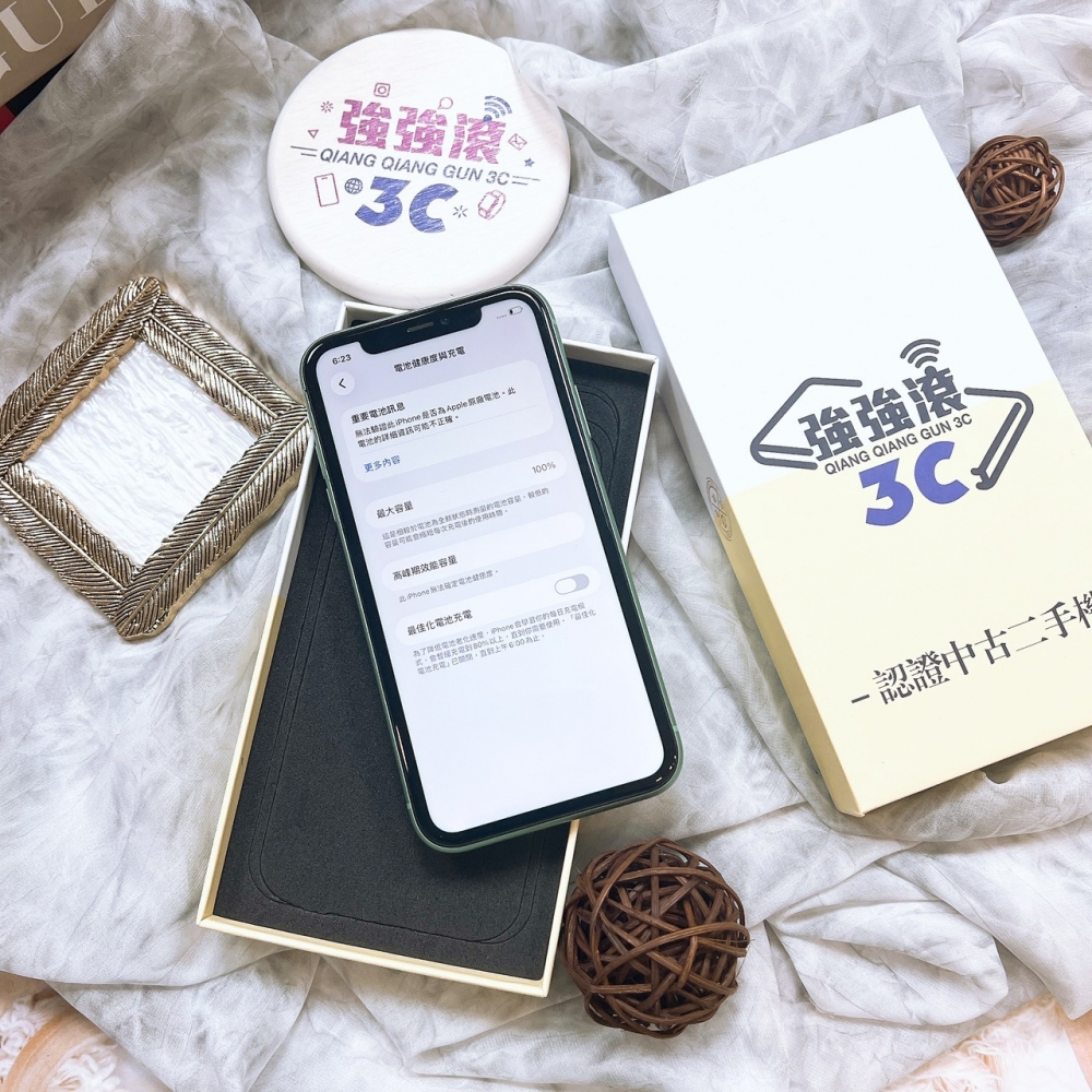 二手 iPhone11 128G 綠*78811(店家保固90天)