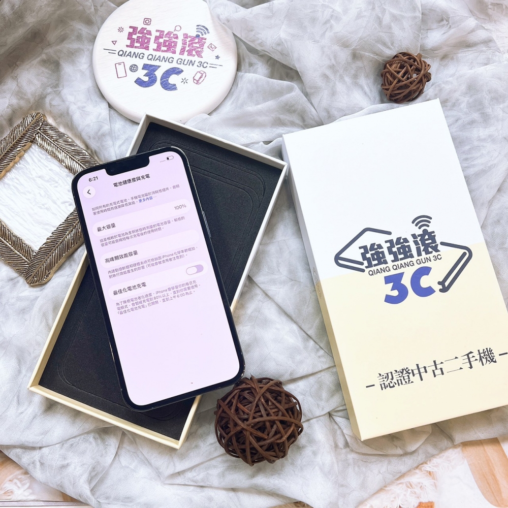 二手 iPhone 13Pro 256G 藍色*00280（店保365天）