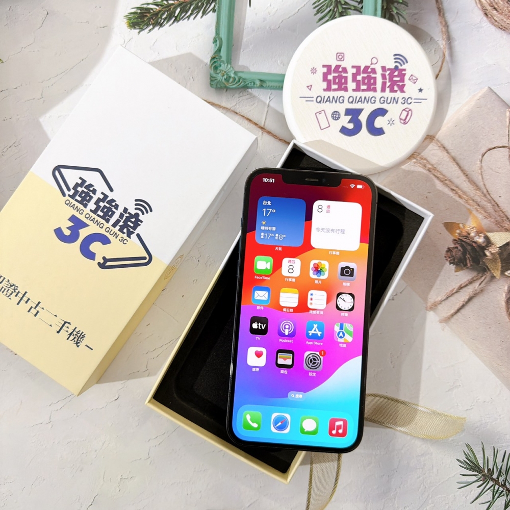 善化-二手 iPhone12 Pro Max 256G 藍色 #18084（店家保固90天）