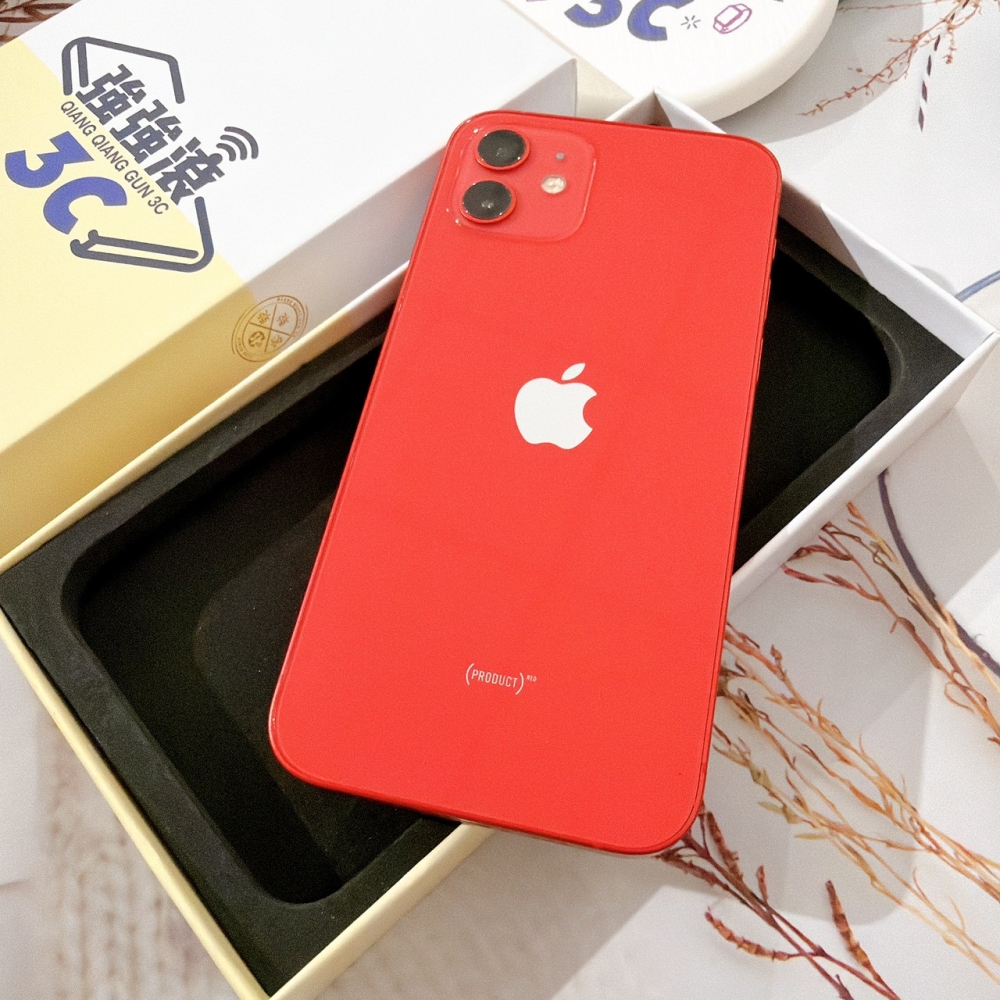 善化-二手 iPhone12 128G 紅色 #02612（店家保固90天）