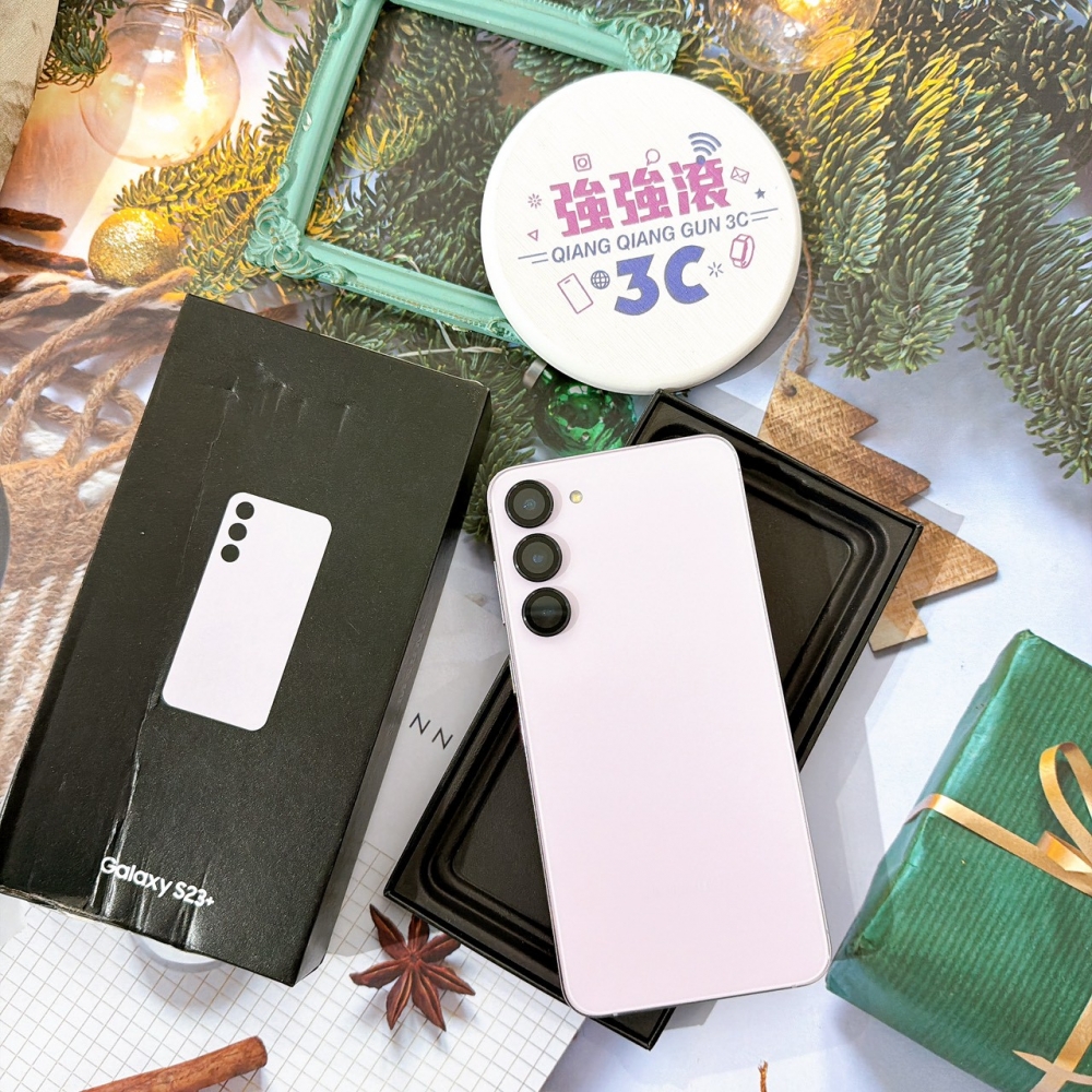 善化-二手三星S23