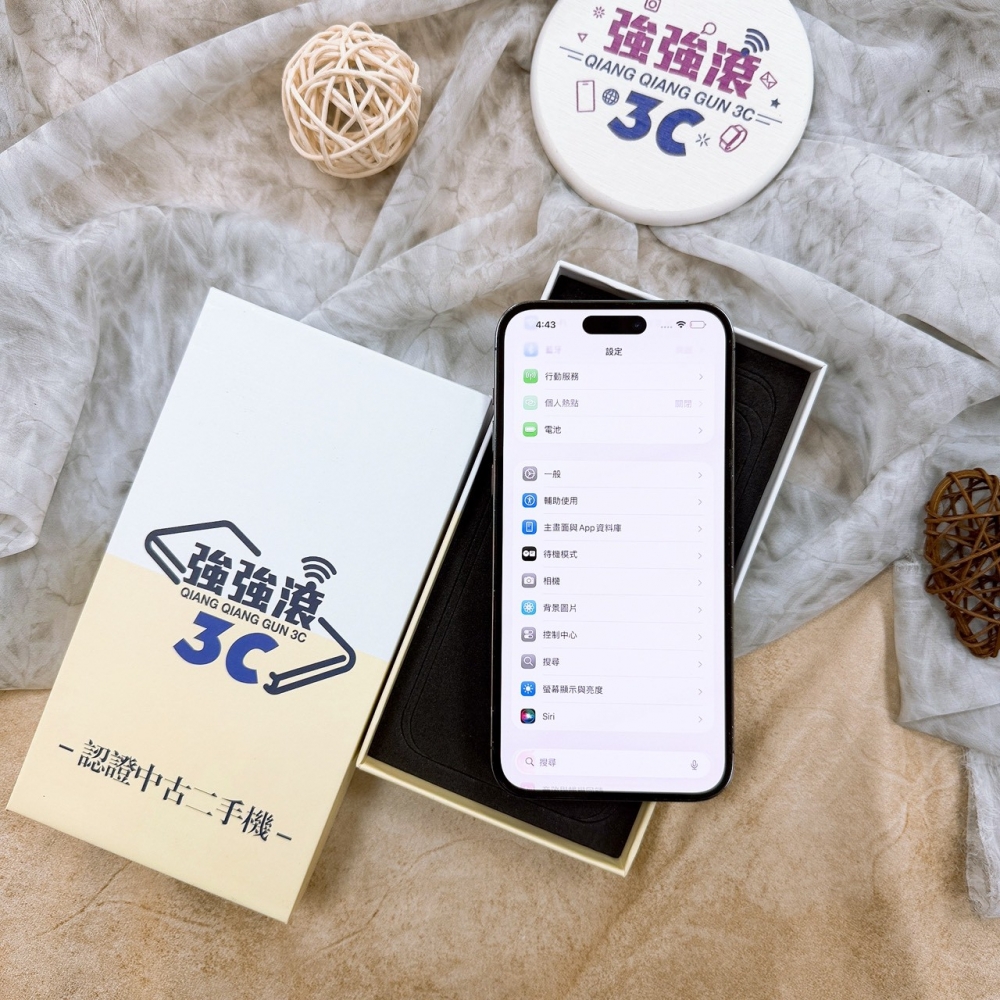 歸仁-二手iPhone 14 Pro Max 256G紫色＃37360（店保365天）