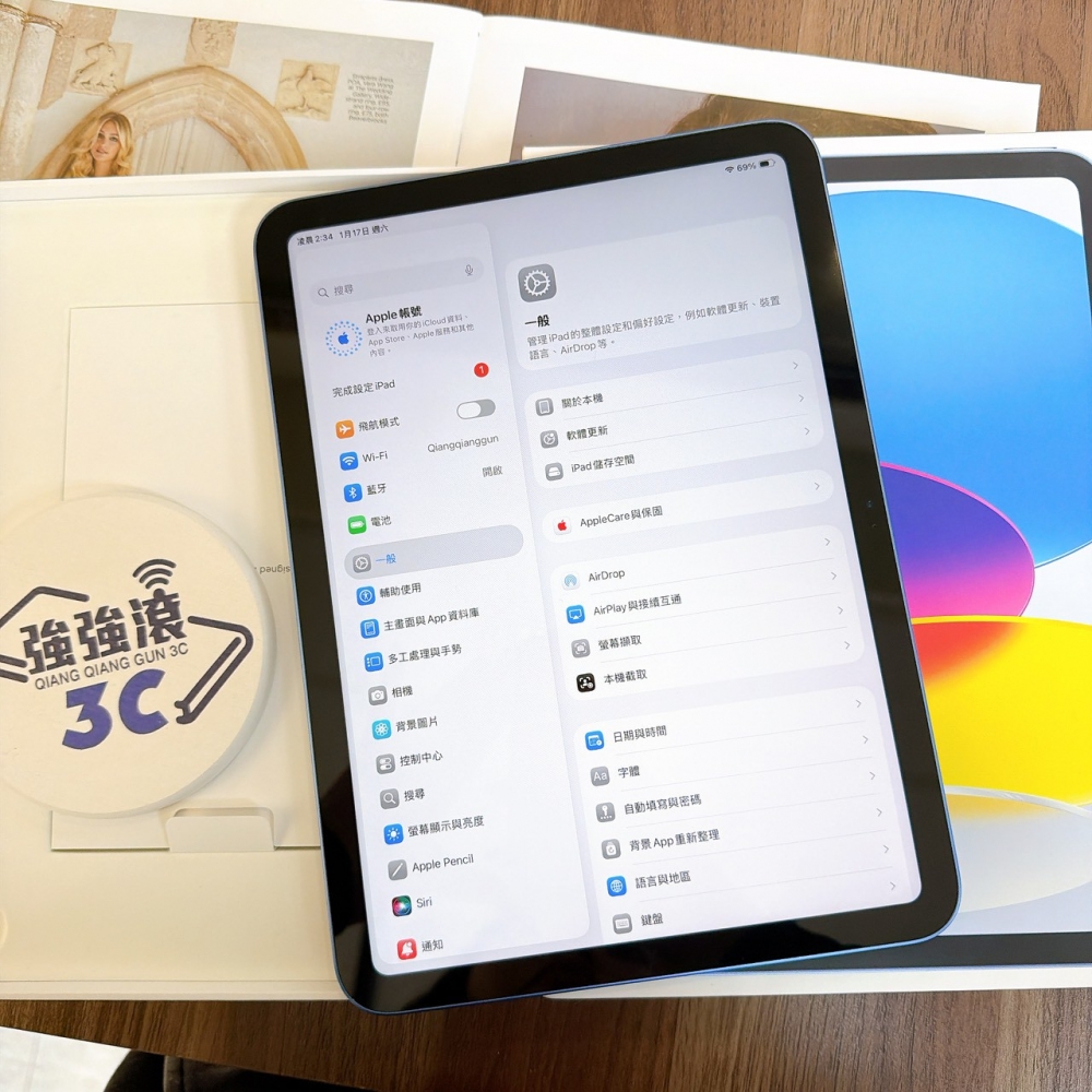 鹽行-二手 iPad11 128G 藍色 WIFI #WM9H3（原廠保固）