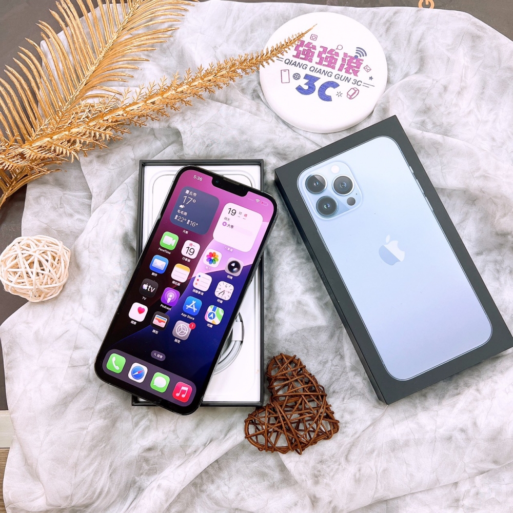 二手 13Promax256G 藍色*58571 (店家保固365天)