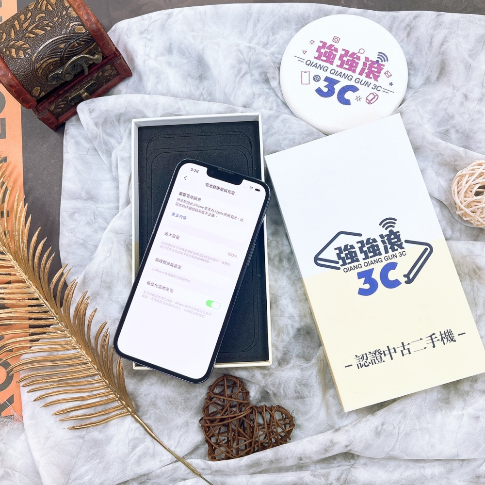 二手-IPhone13 Pro 256G 藍色*44488(獨家保固365天)