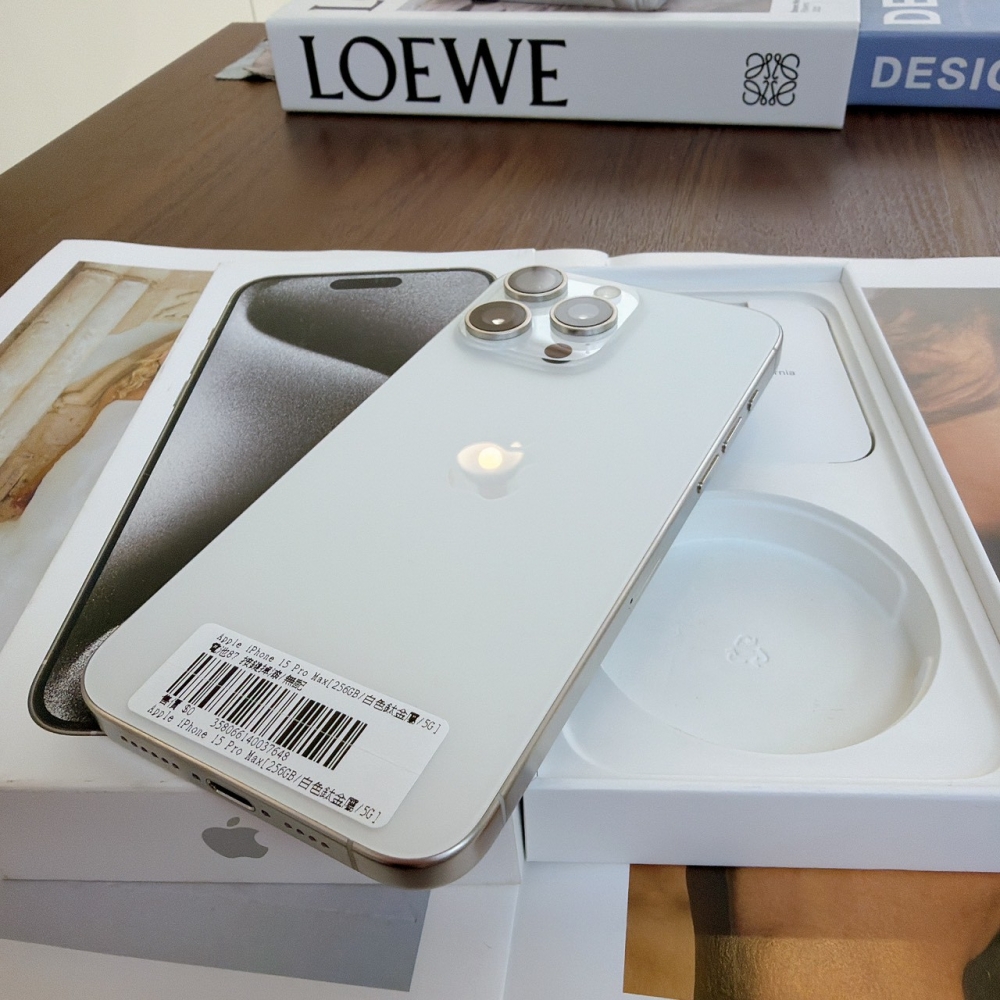 二手 iPhone 15 Pro Max 256G 白鈦色*37648(店保365天)