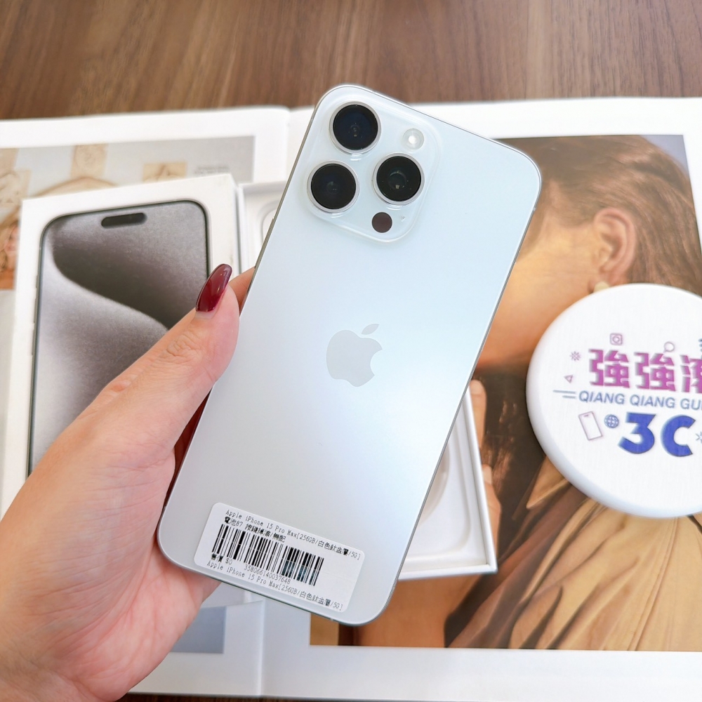 二手 iPhone 15 Pro Max 256G 白鈦色*37648(店保365天)