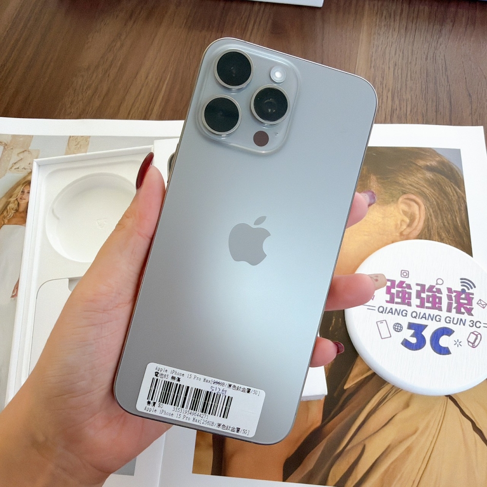 二手 15Promax 512G 原色*44271