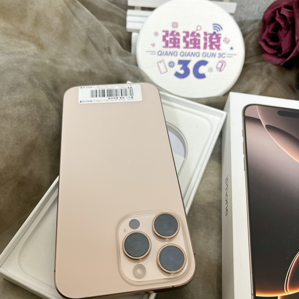 佳里-二手 iPhone16 Pro Max 512G 金色 #53513(店家保固365天)