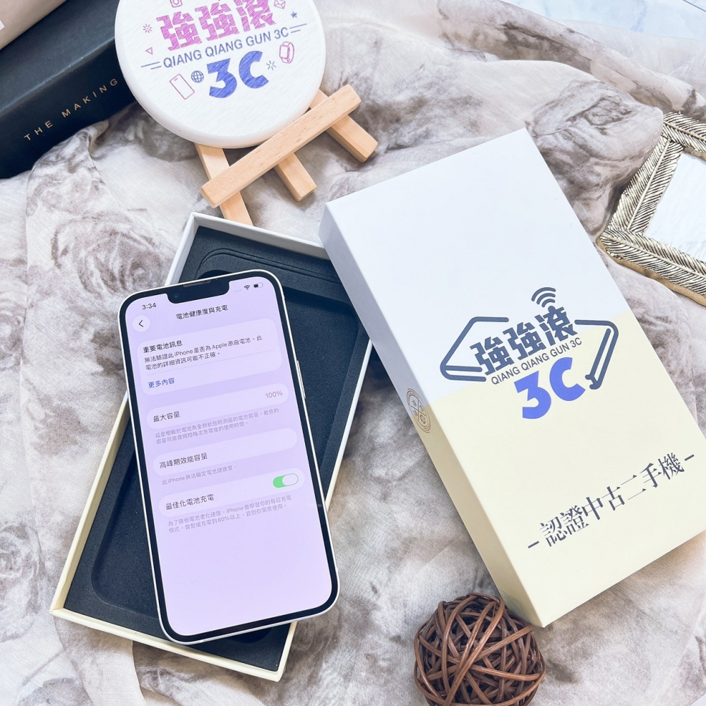 二手 Phone13 128G 白*65433（店保365天）