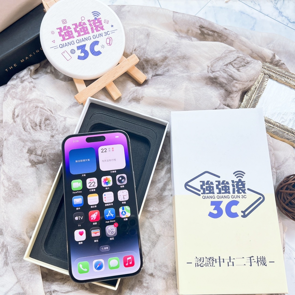 二手 iPhone14 Pro128G紫*77734（店家一年保固）