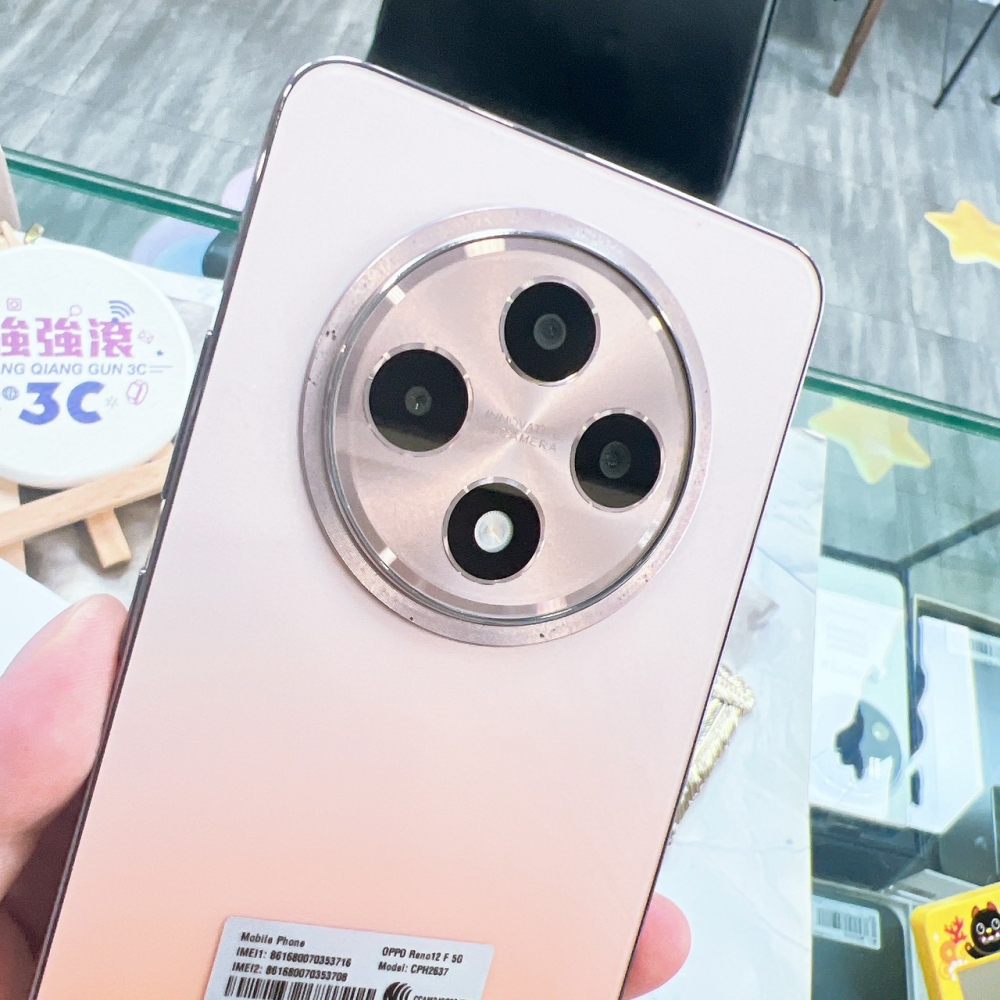 OPPO RENO 12F 8+256G 橘色# 53716（店保90天）