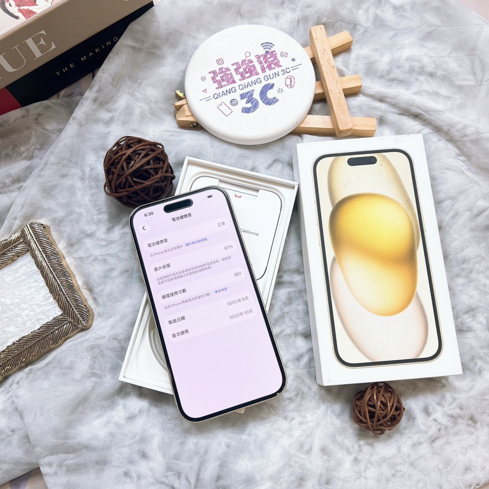 iPhone15 256G 黃色*04990（店家保固365天）