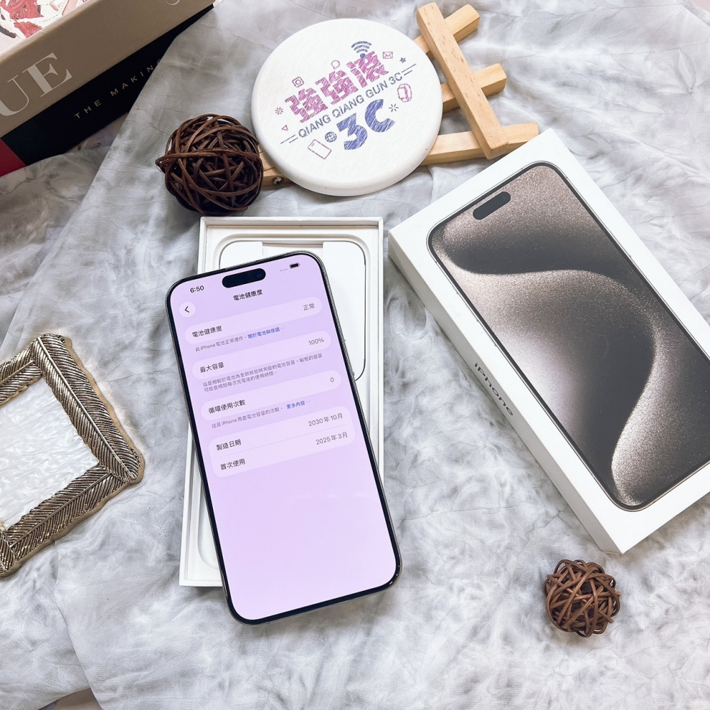 二手-iPhone15ProMax 256G 原色*88222（店家保固365天）