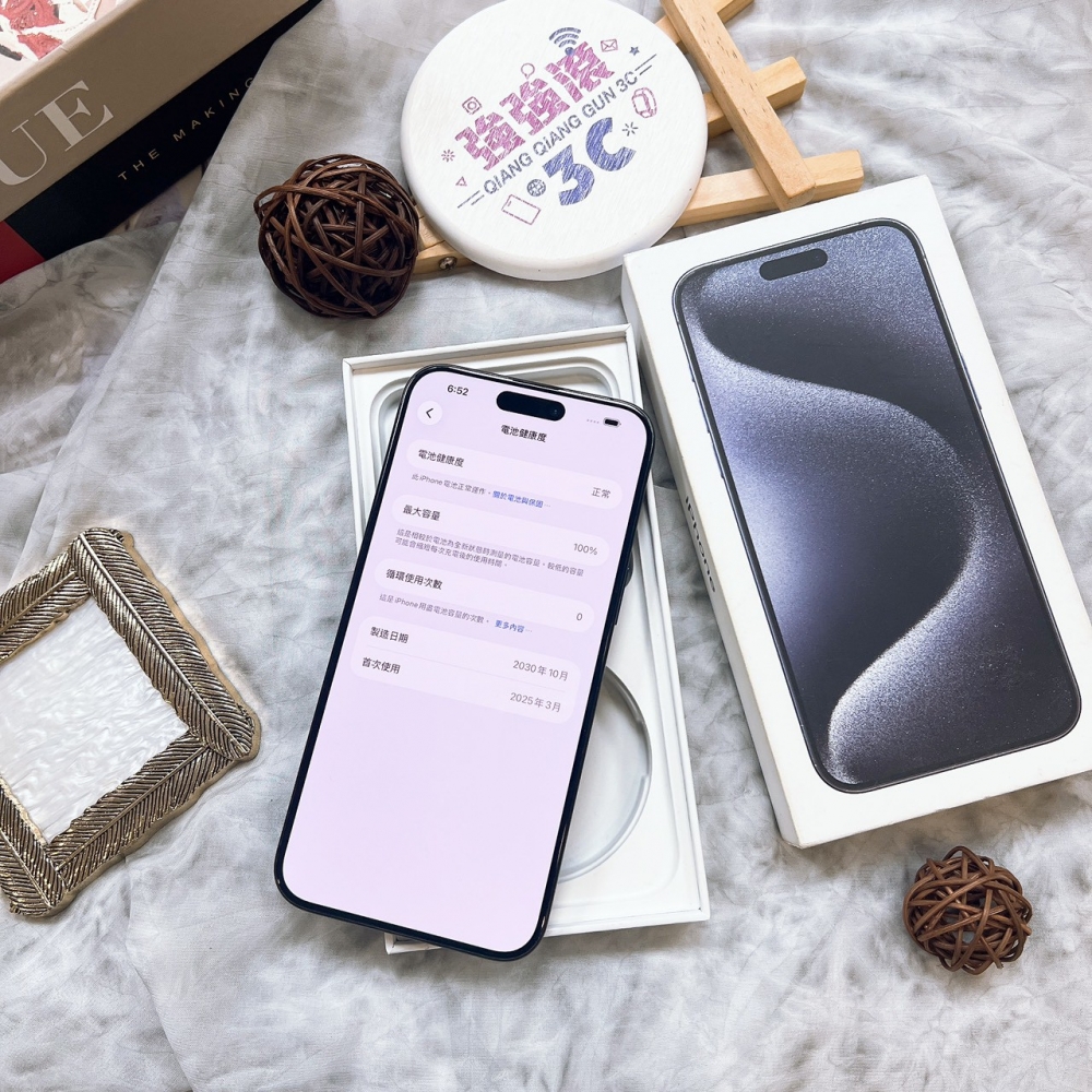 二手-iPhone15ProMax 256G 藍色*39731（店家保固365天）