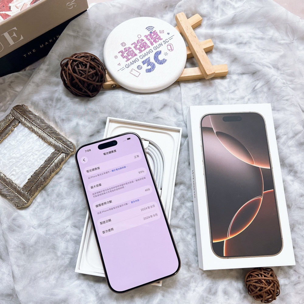 二手-iPhone16Pro 128G 金色*81235(店家保固365天)