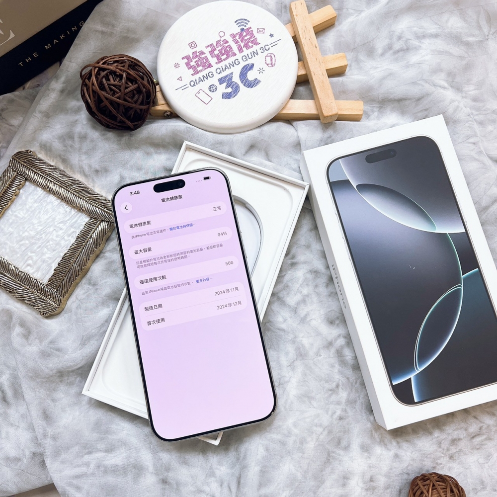 二手-iPhone16ProMax 256G 白色*06506（店家保固365天）