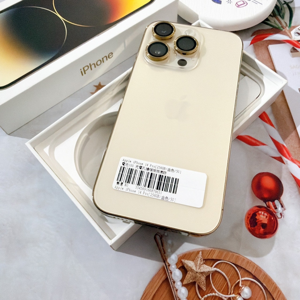 善化-二手 iPhone14 Pro 256G 金色#79631(店保365天)