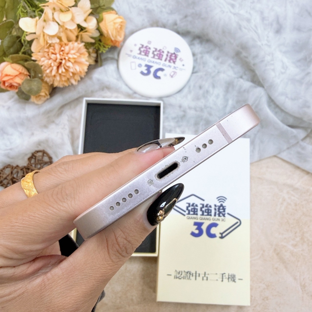 歸仁-二手iPhone 13 128G 粉色#66761(店保365天)