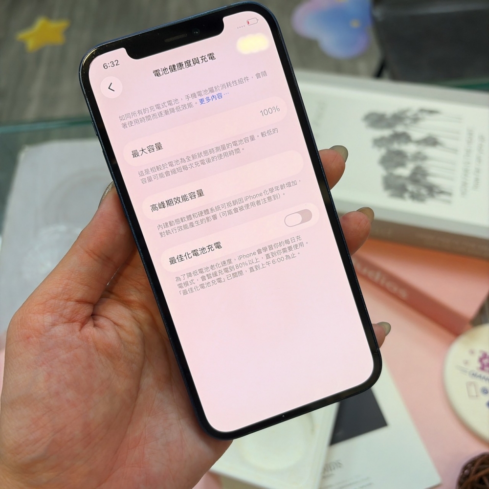 二手 iPhone12 128G 藍色*16935(店保90天)