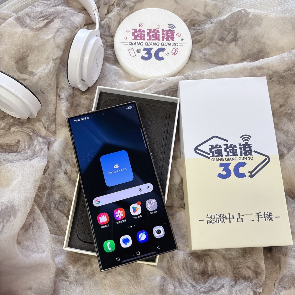 二手-三星S24Ultra 12+512G 黑色*95898（店家保固90天）