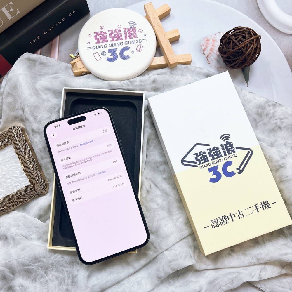 二手-iPhone15Plus 128G 黑色*57430（店家保固365天）