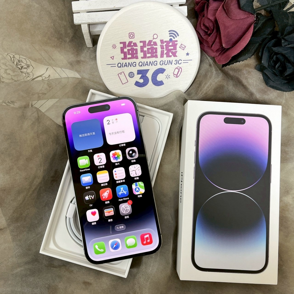 佳里-二手 iPhone14 Pro 256G 紫色 #74671（店家保固365天）